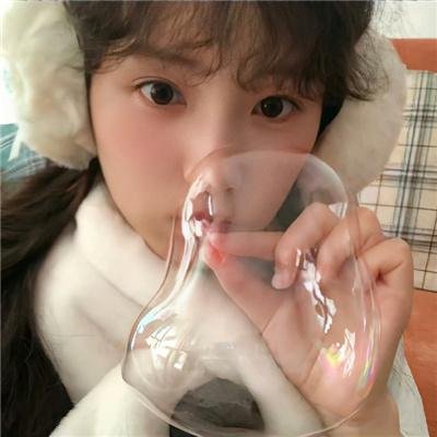 浪子娇娃